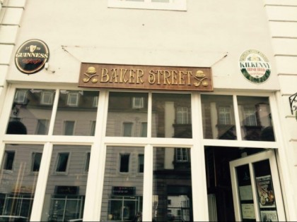 Фото: Baker Street